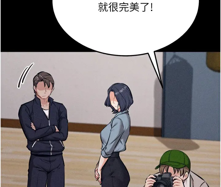 第66話