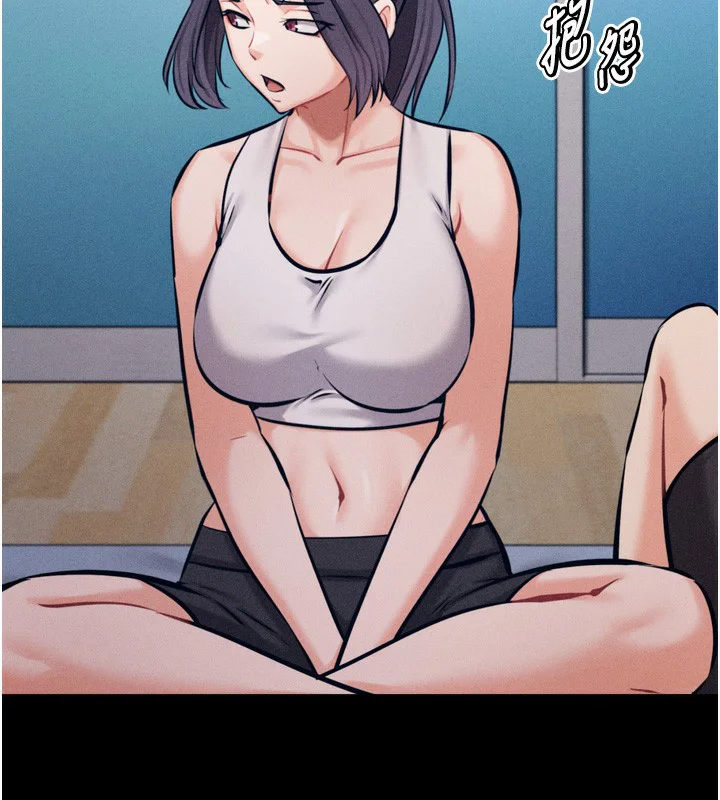 第66話