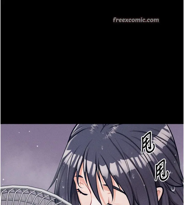 第66話