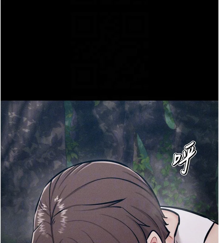 第66話