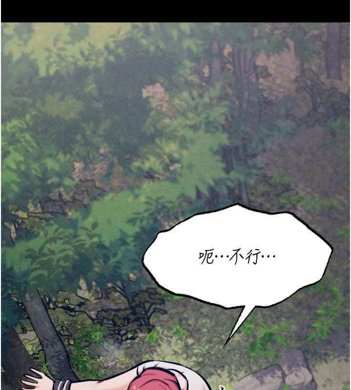 第66話