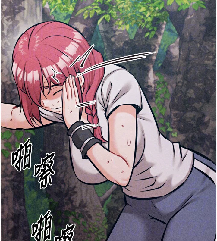 第66話