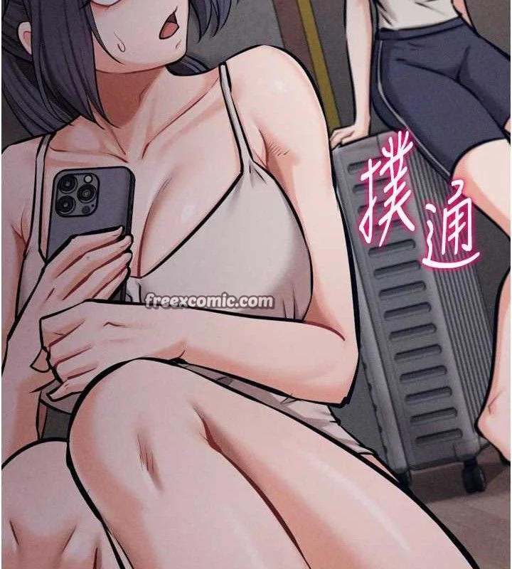 第67話