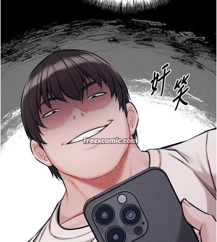 第67話
