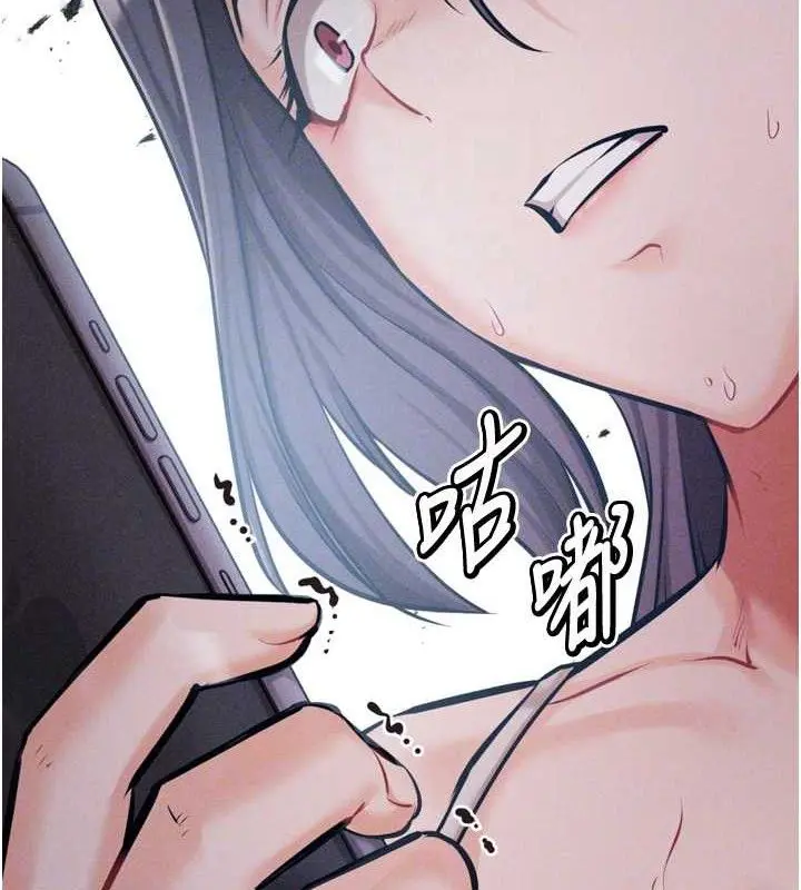 第67話