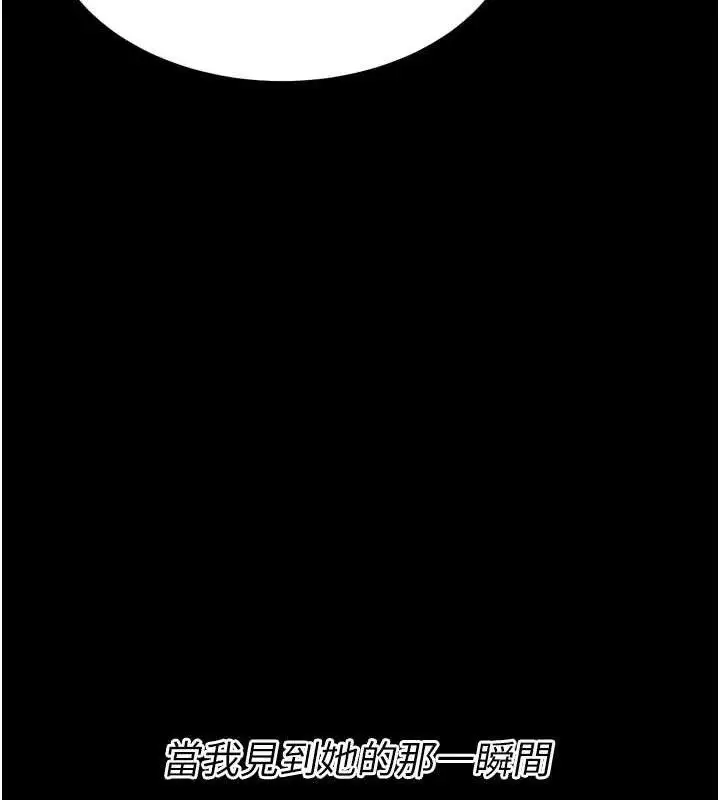 第67話