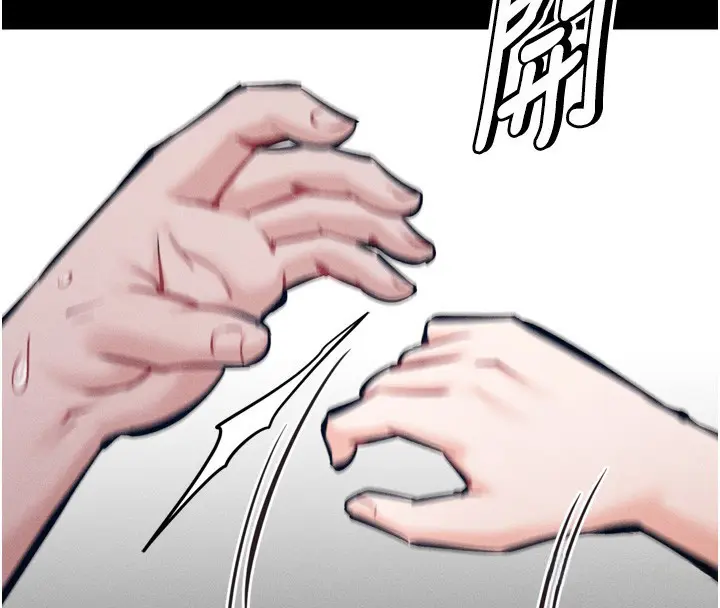 第68話