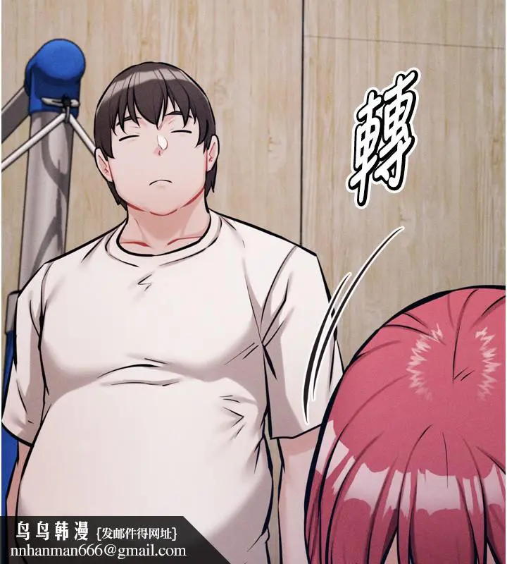 第68話