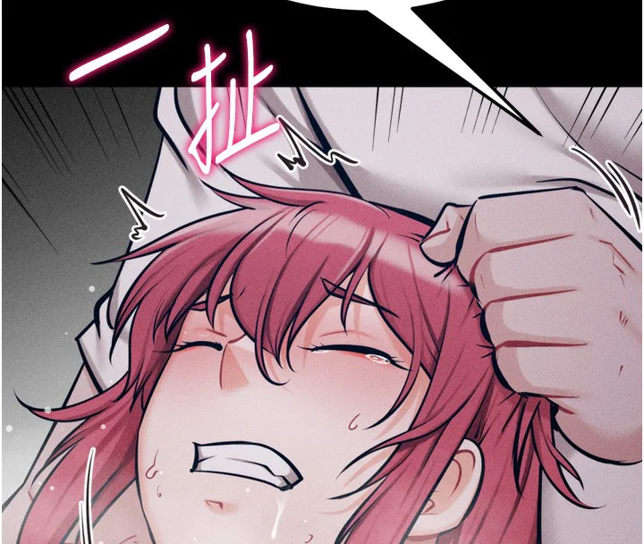 第68話