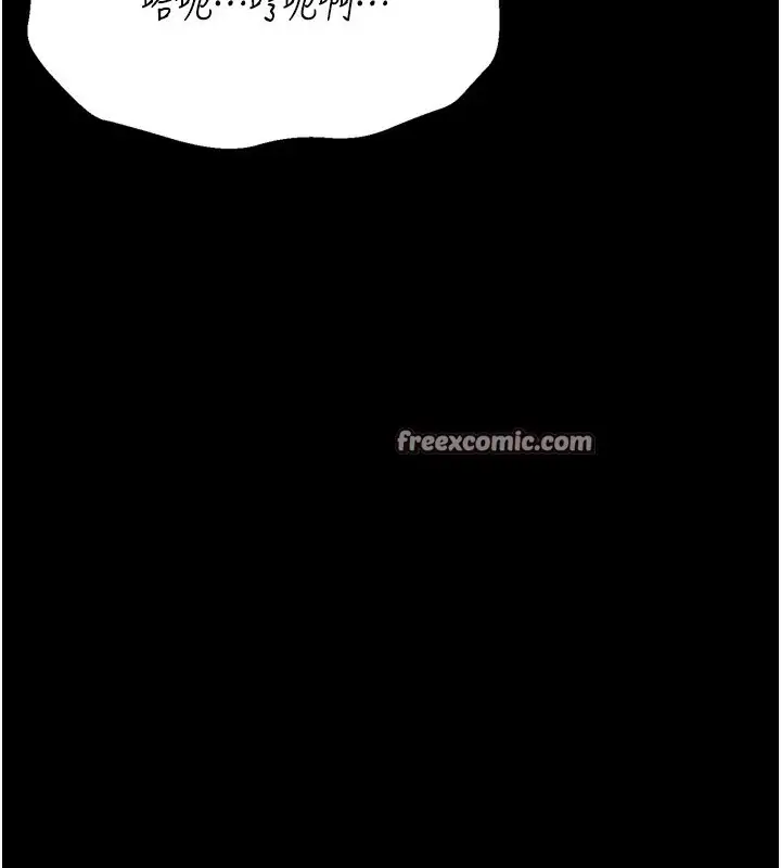 第68話