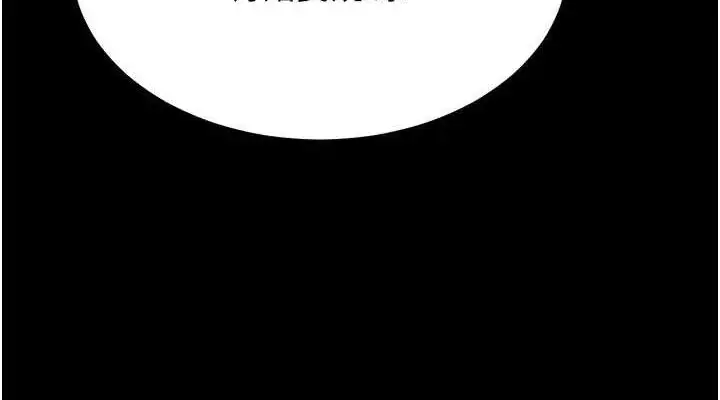 第69話