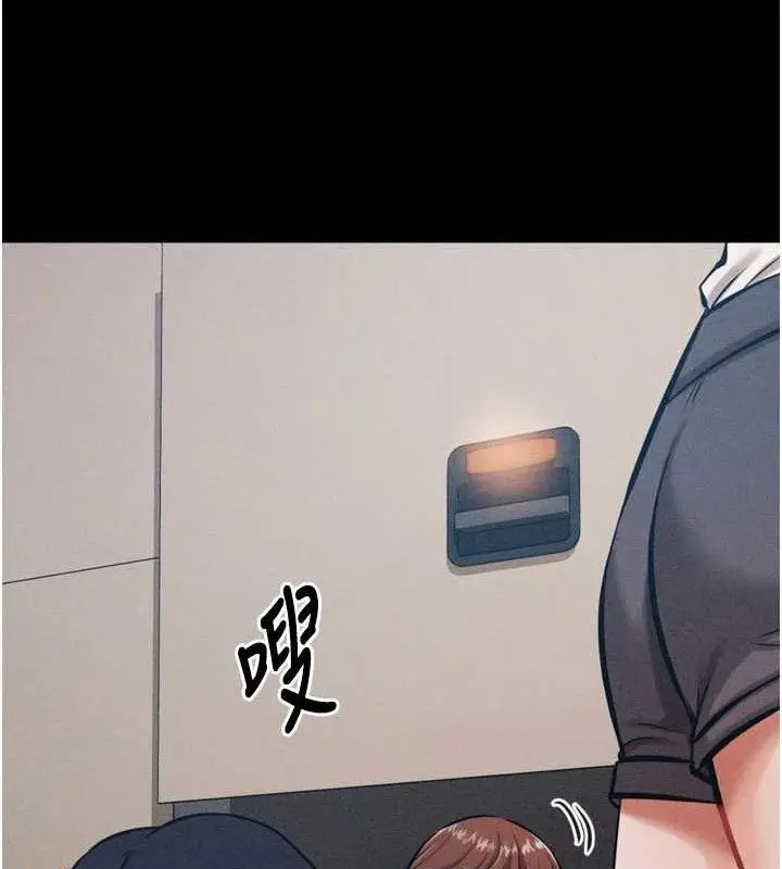 第69話
