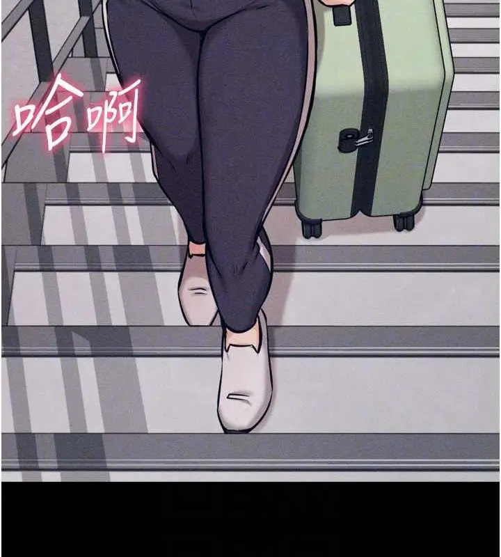 第69話