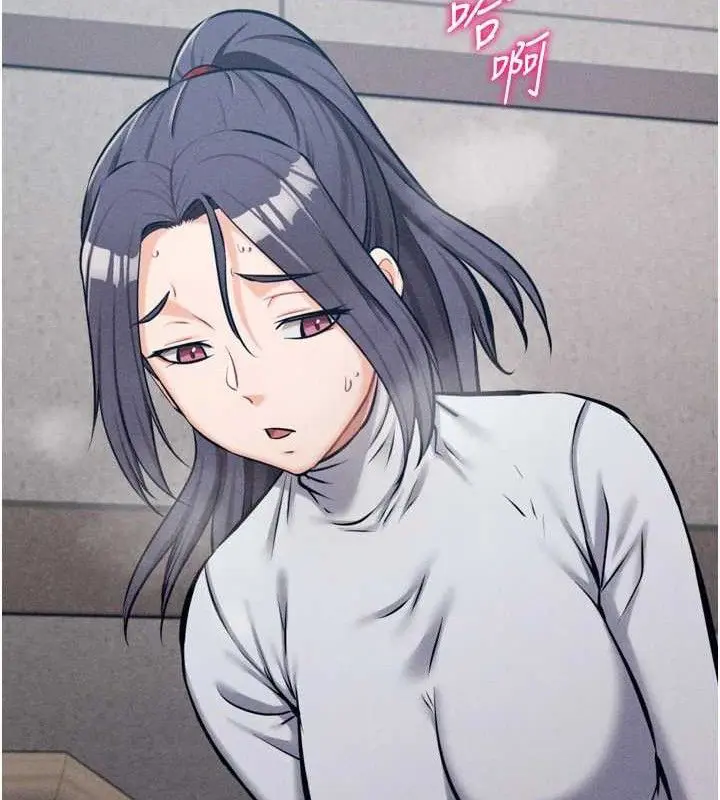 第69話