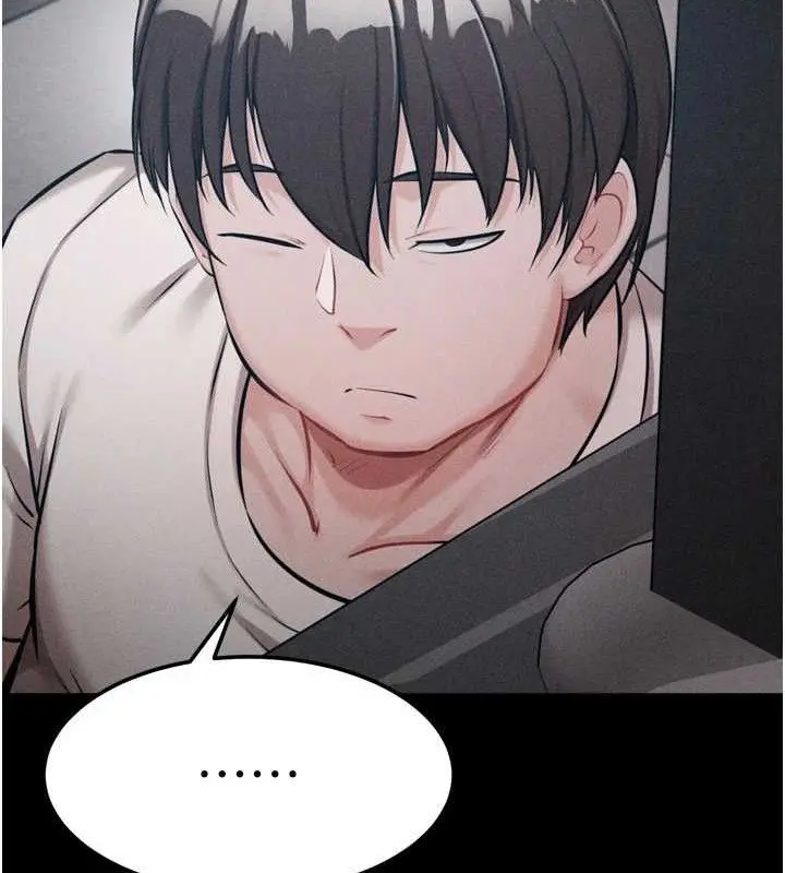 第69話