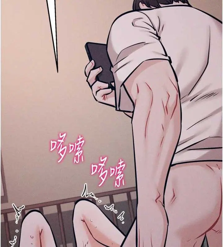 第69話