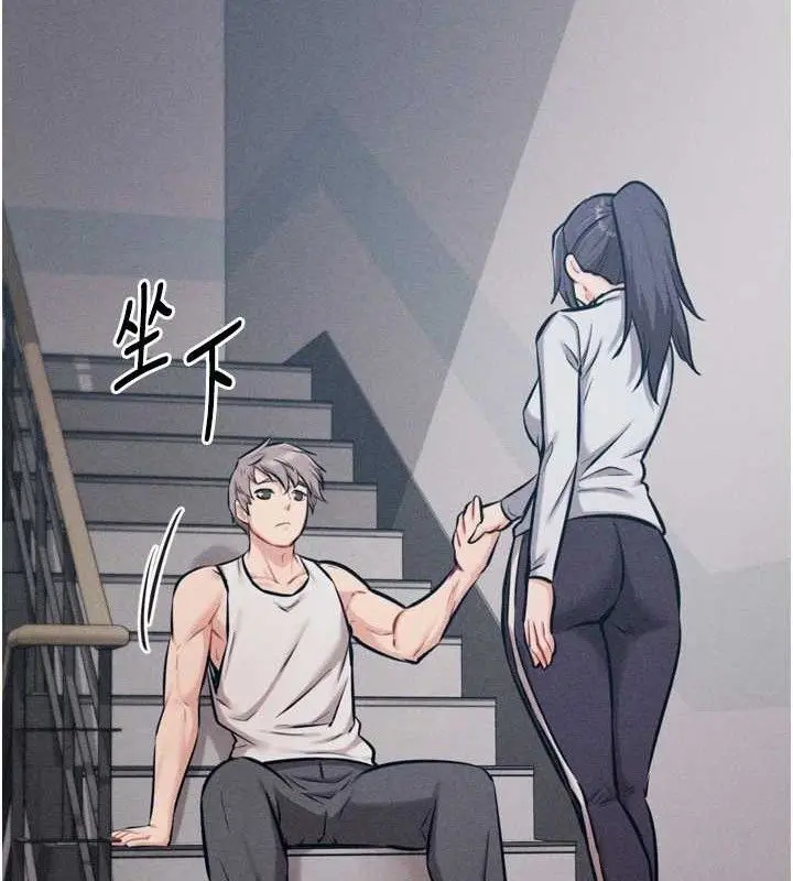 第69話