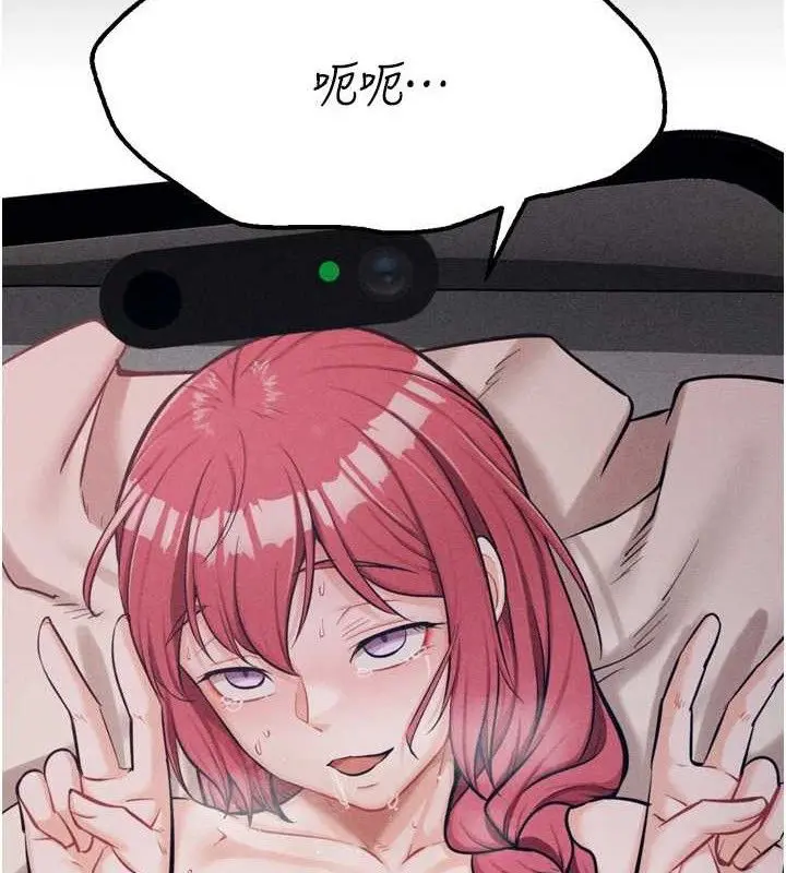 第69話