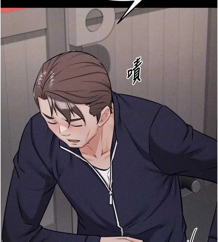 第69話