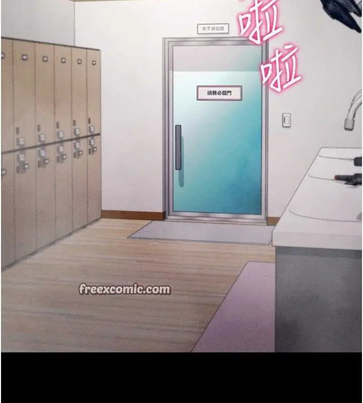 第69話