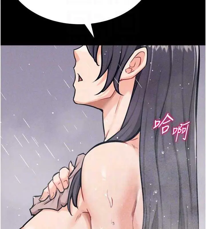 第69話