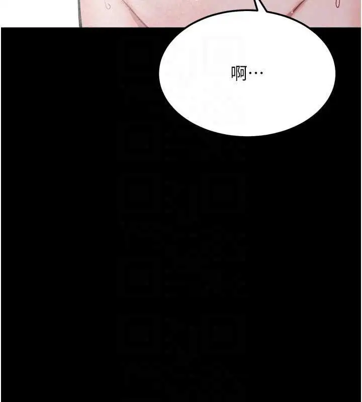 第69話