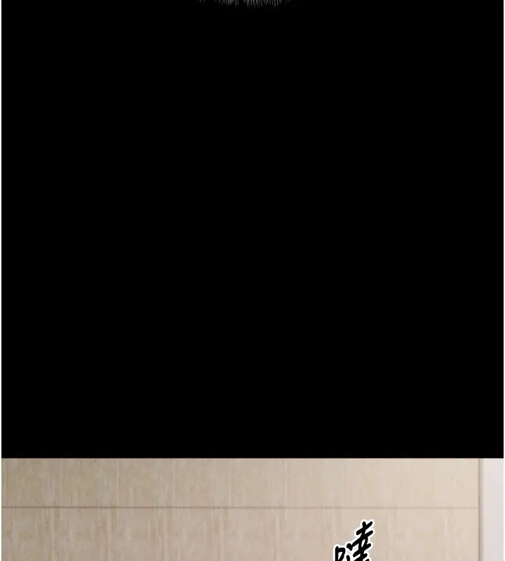 第70話