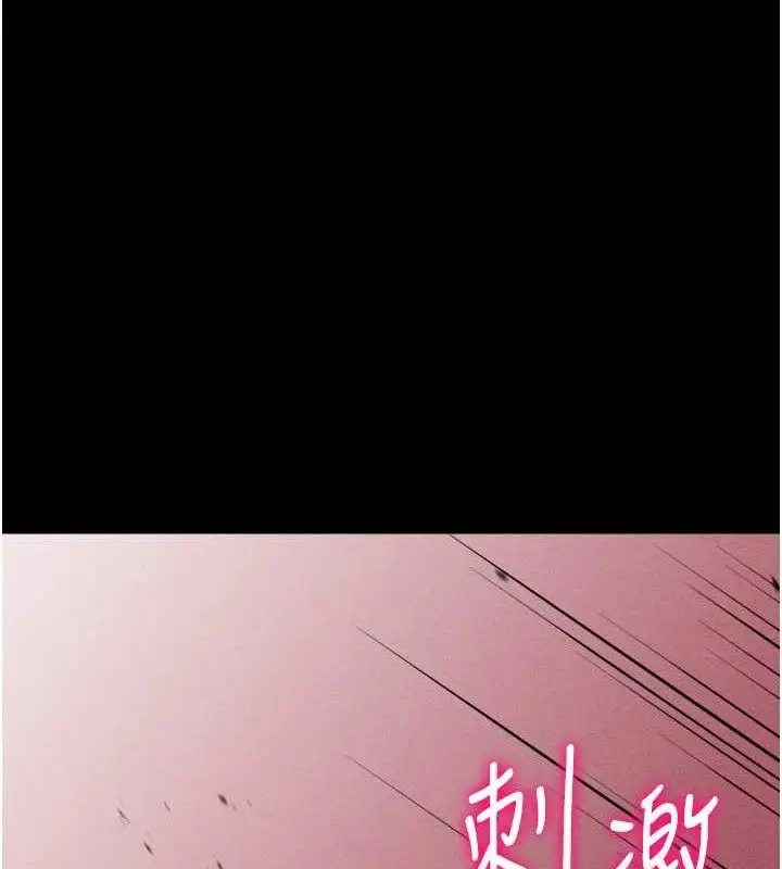 第71話