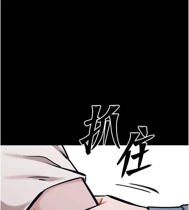 第71話