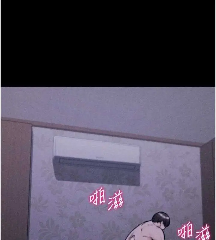 第72話