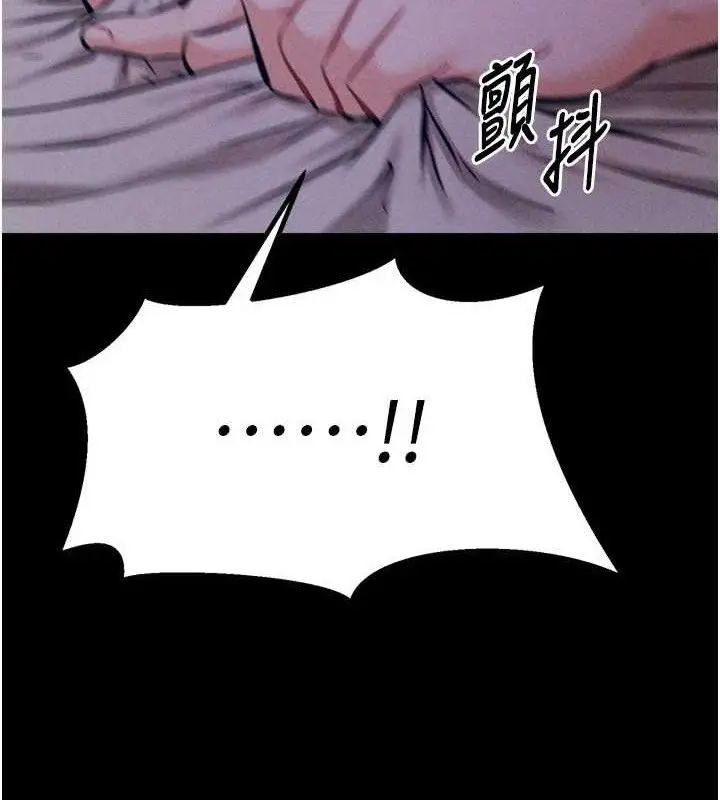第72話