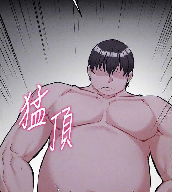 第72話