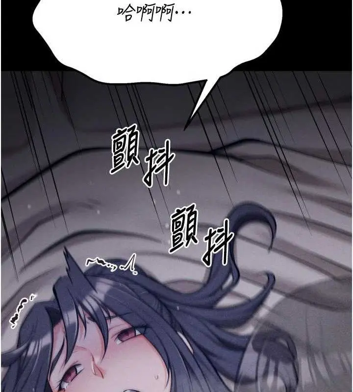 第72話