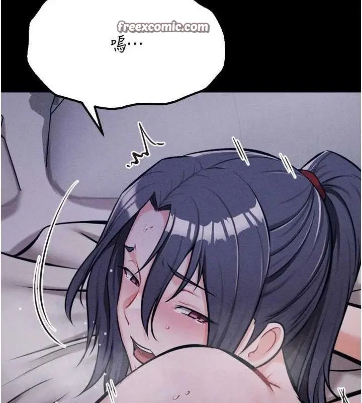 第72話