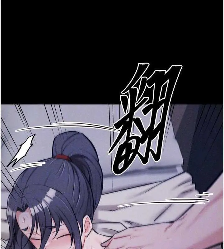 第72話