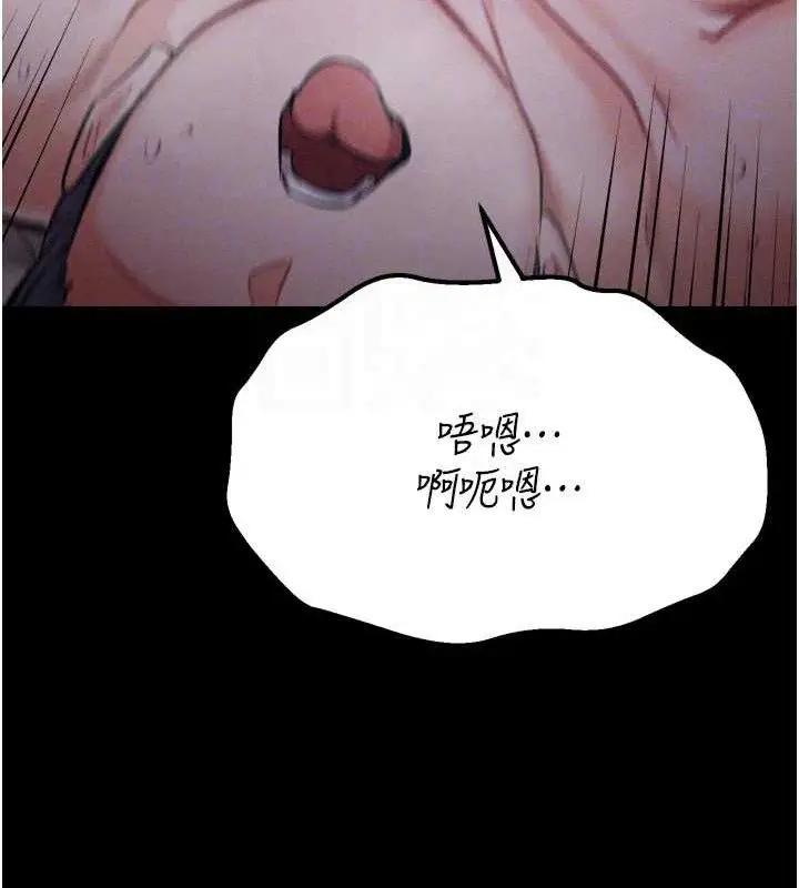 第73話