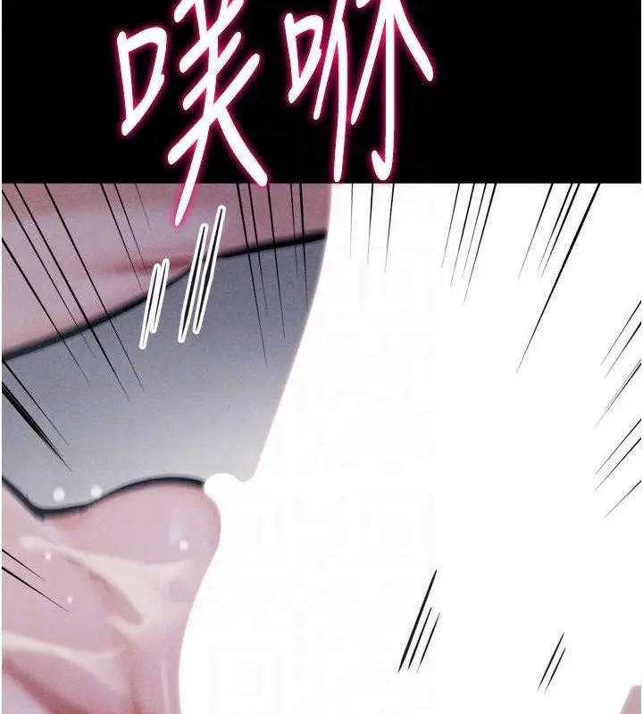 第73話