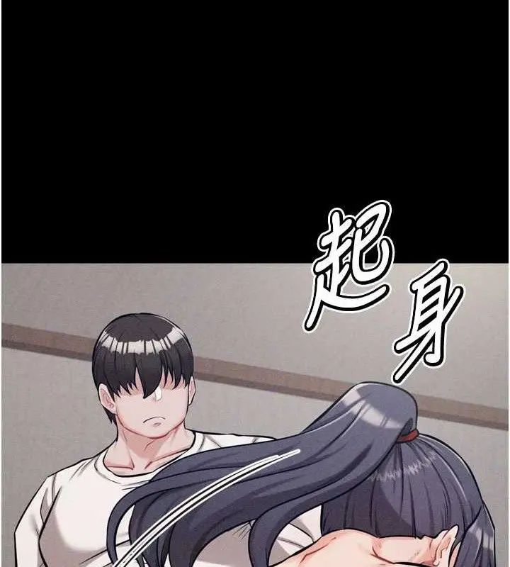 第73話