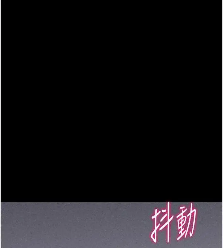 第73話