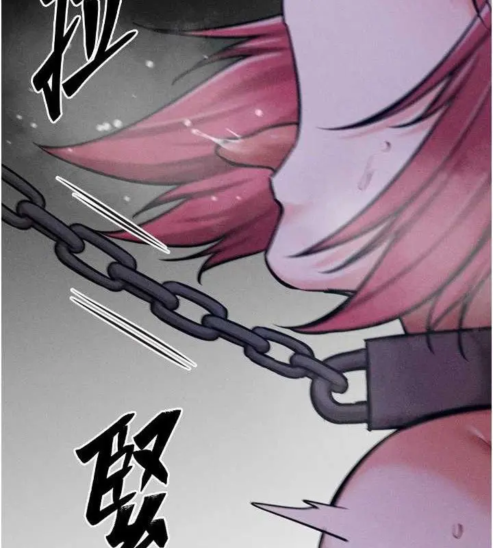 第73話