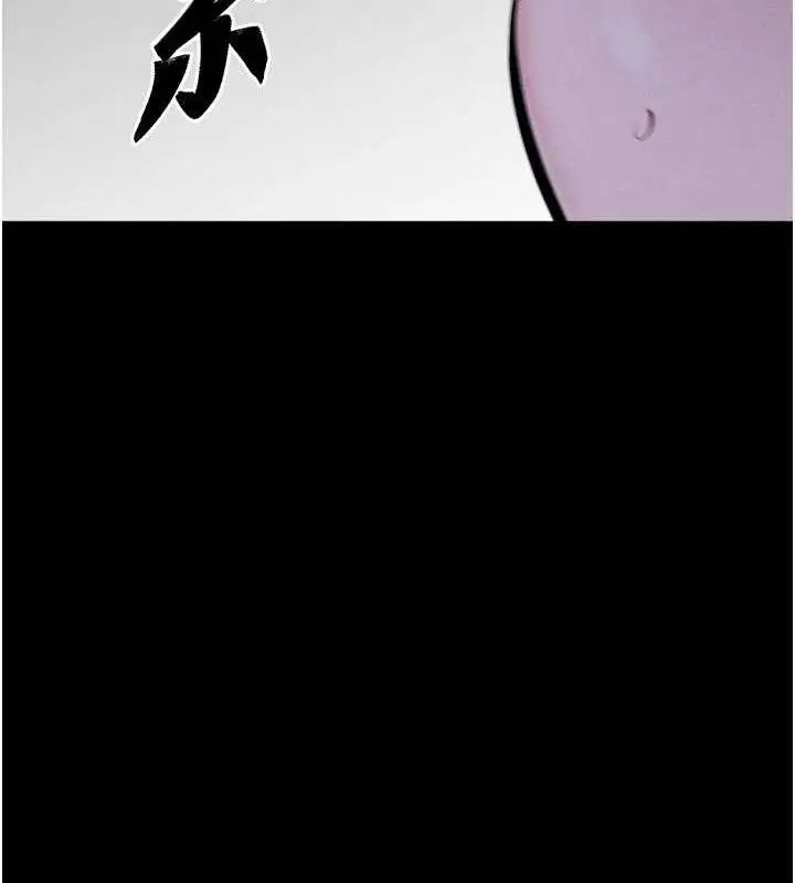 第73話