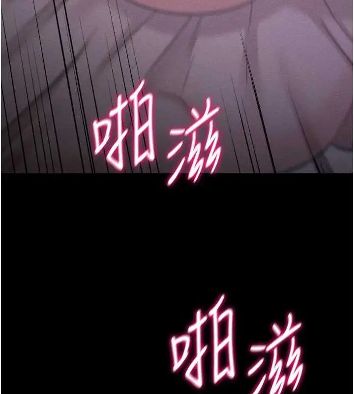 第73話
