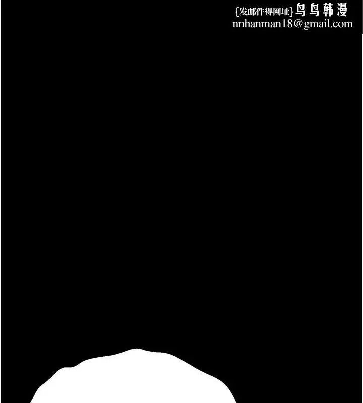 第74話
