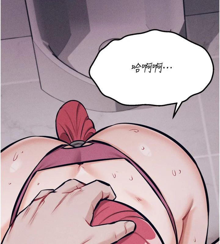 第74話