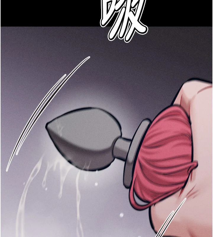 第74話