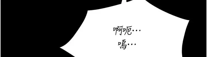 第74話