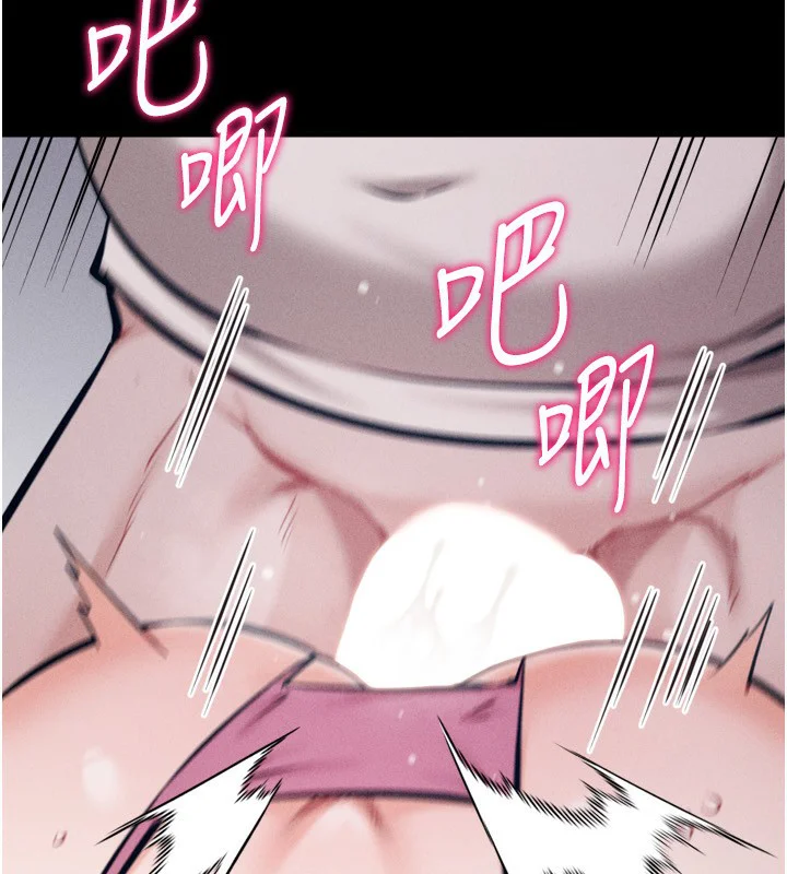 第74話