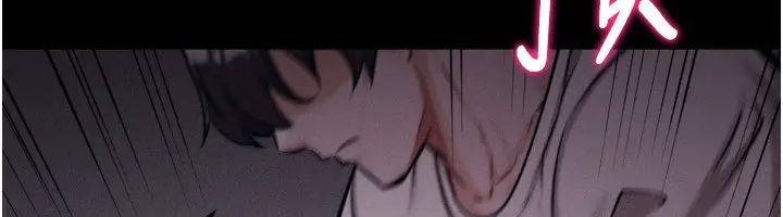 第74話