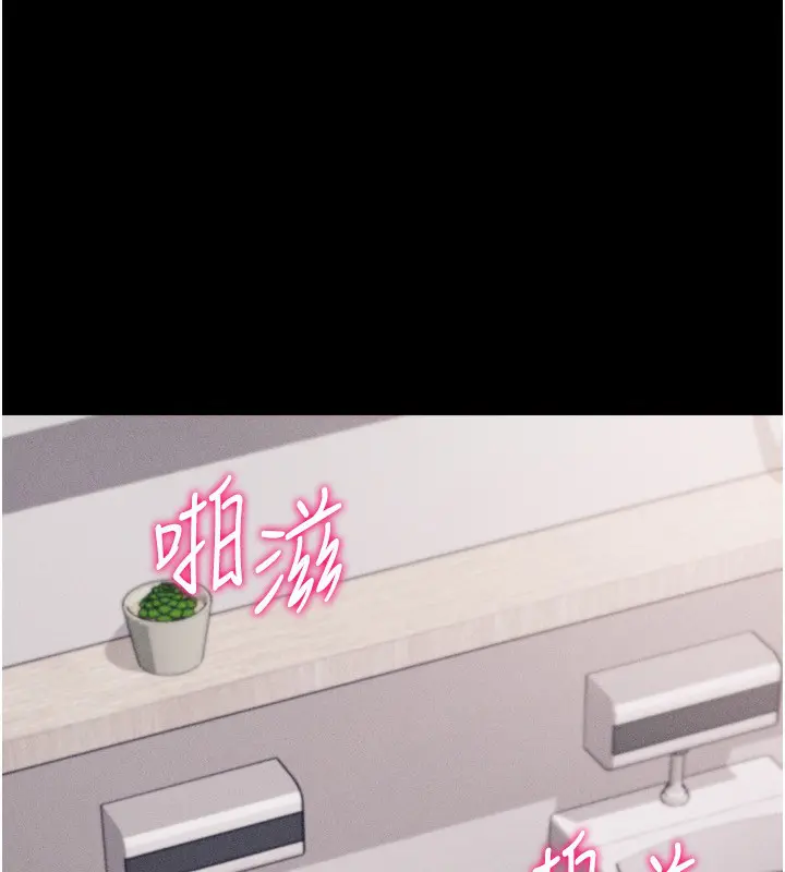 第74話