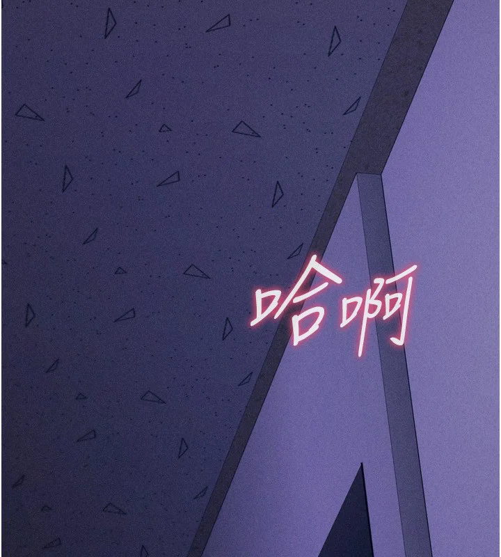 第74話